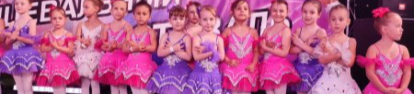 УЧАЩИЕСЯ МБУДО «ЦРТДЮ» ВСЕГДА ПЕРВЫЕ!