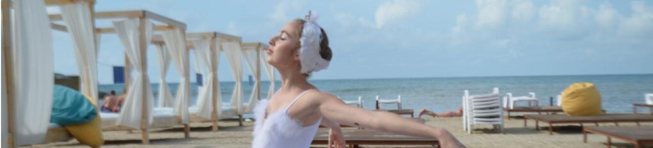 ДЕТСКИЙ МУЗЫКАЛЬНЫЙ ФЕСТИВАЛЬ АКВАМАРИН